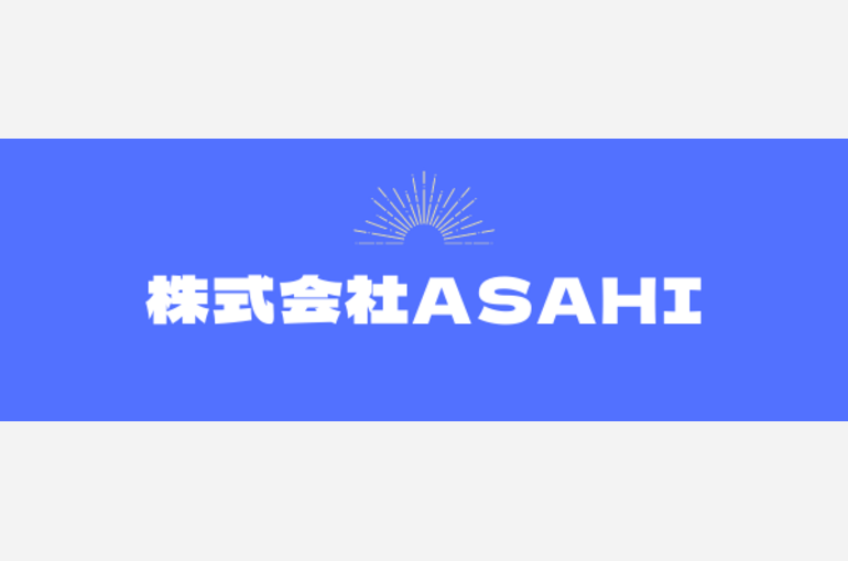 段落テキスト
