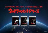 スクリーンショット 2022-10-07 142448