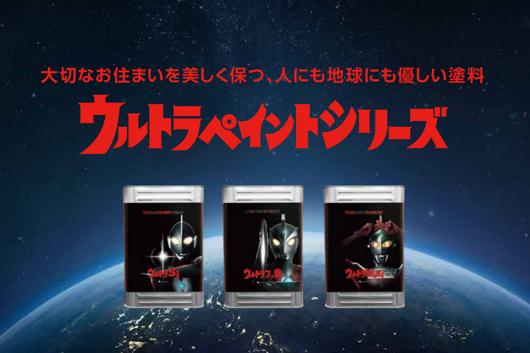 スクリーンショット 2024-01-11 101931