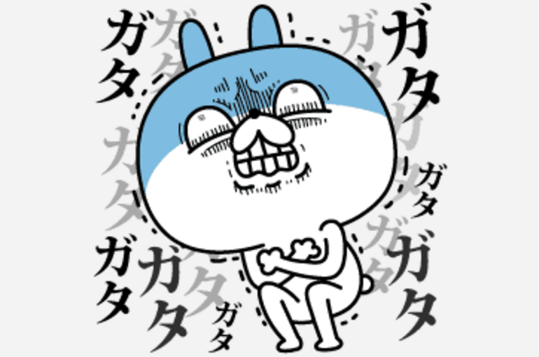 e9b2e634d21172efe9a9c614cdc4d0a4